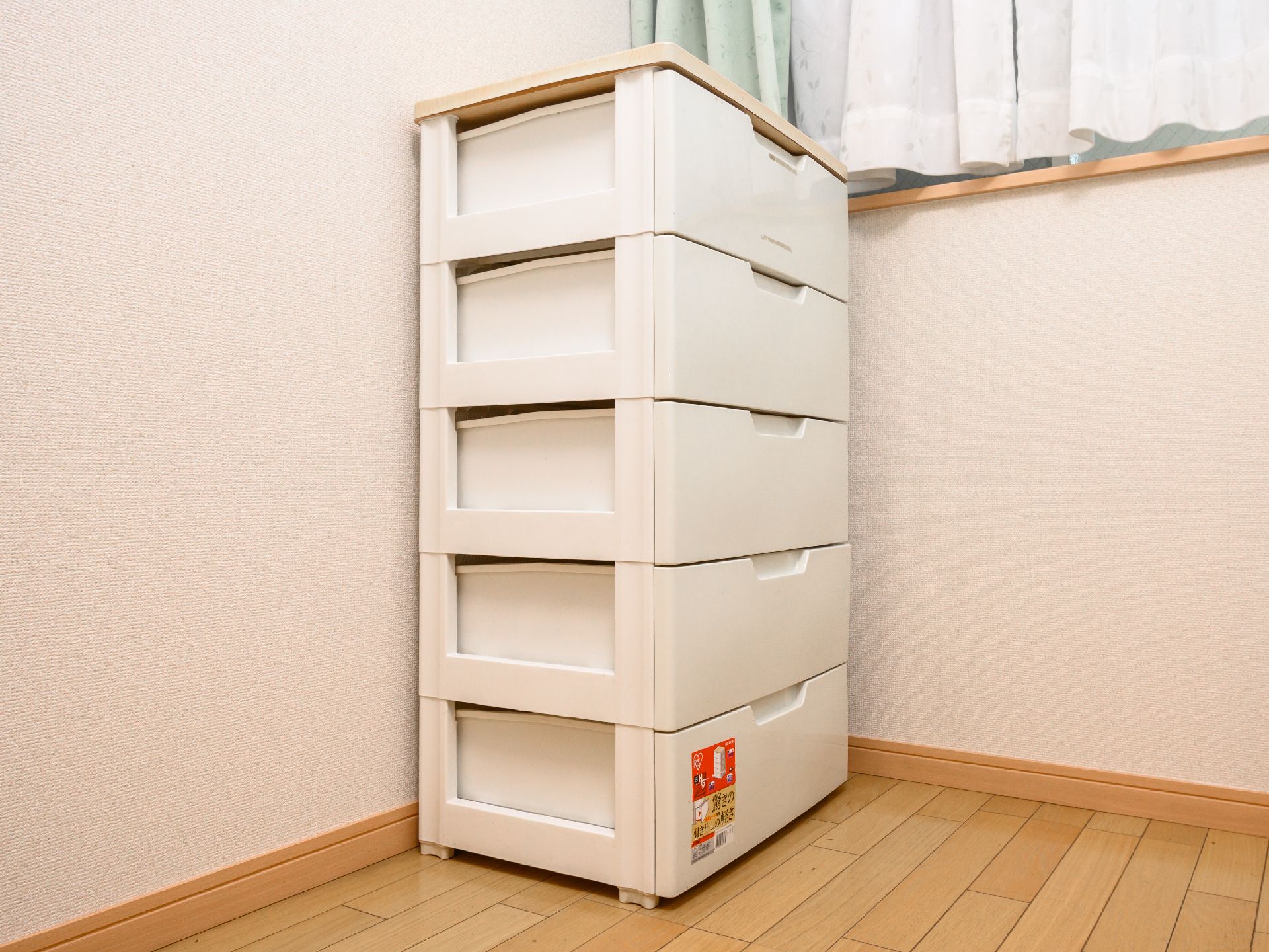 白い収納ケース