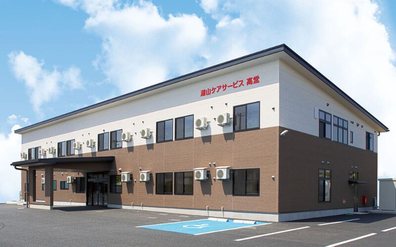快適な施設外観