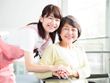 住宅型有料老人ホーム つくし