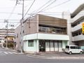 トータルライフ･望の写真
