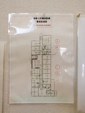 火災報知器設備警戒区域図