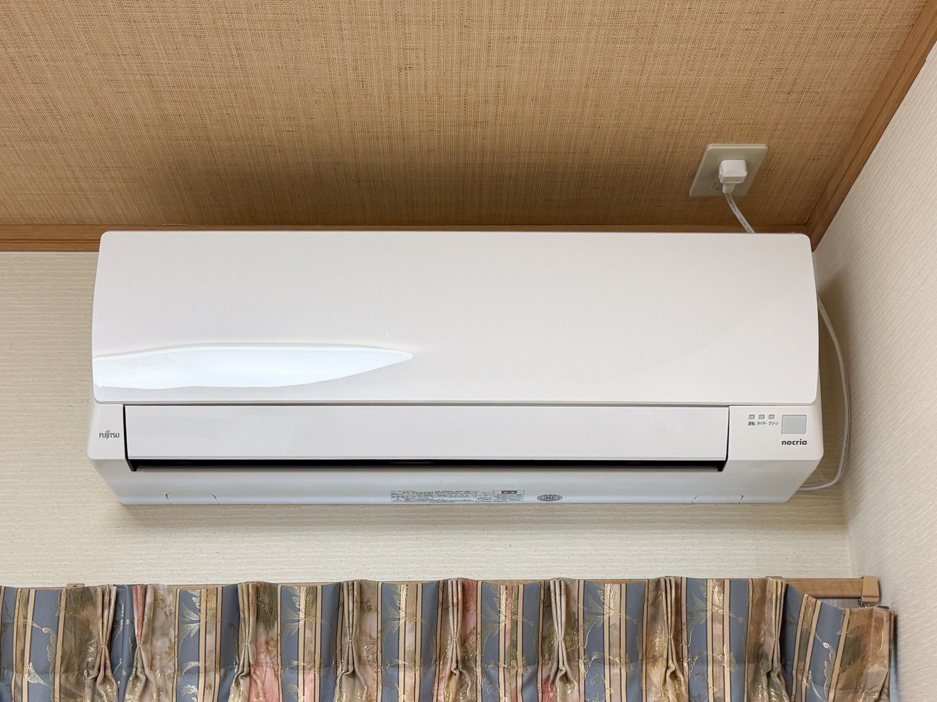 エアコンのある部屋