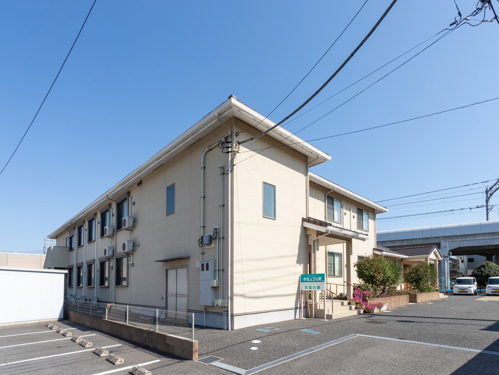 暖かみのある外観