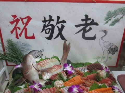 「らいふ大和」のお刺身の盛り合わせ。新鮮な食材をいただけるようになっている。