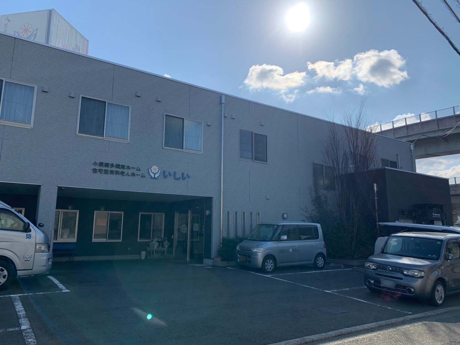 建物の外観