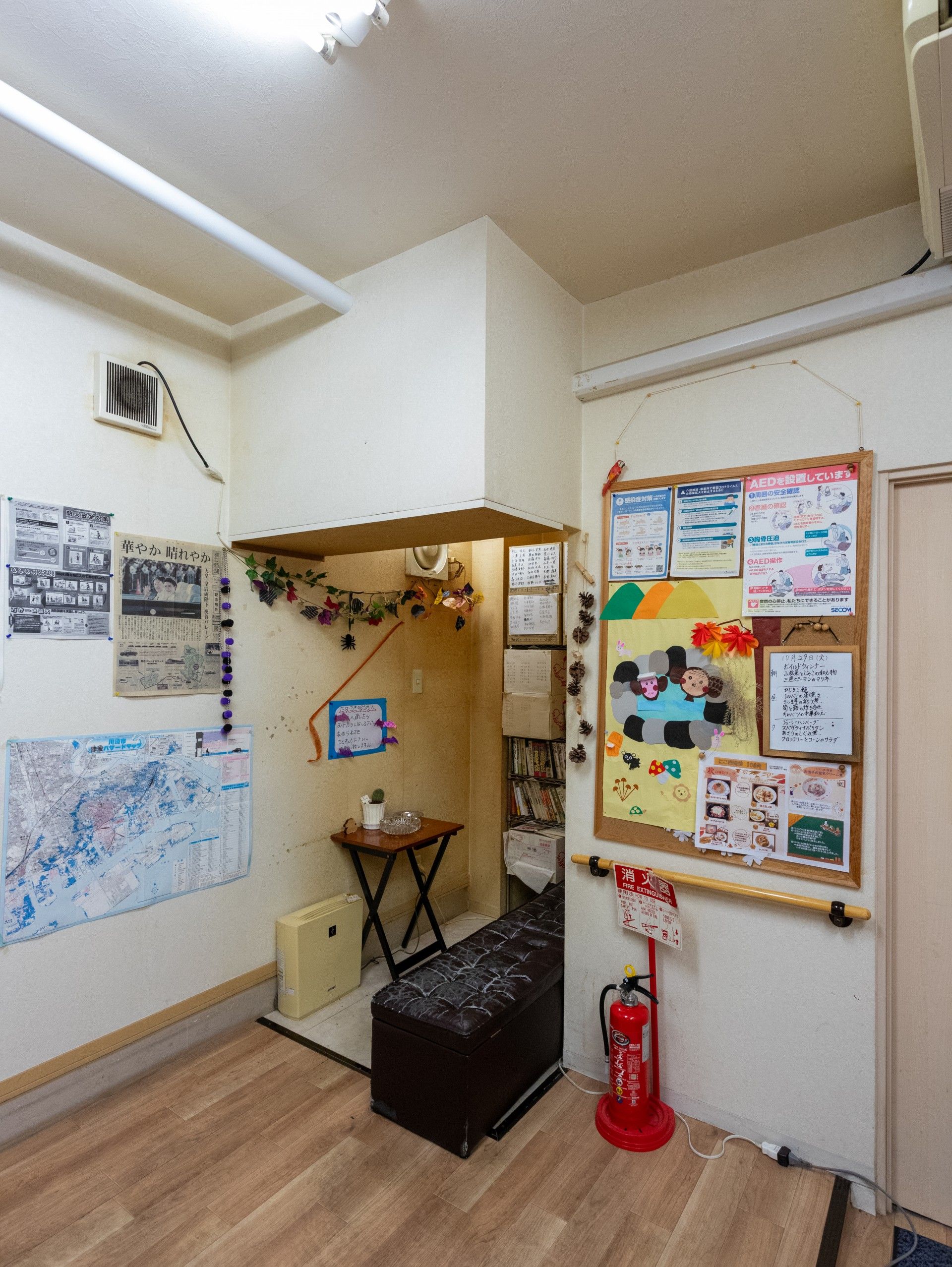 情報掲示コーナー
