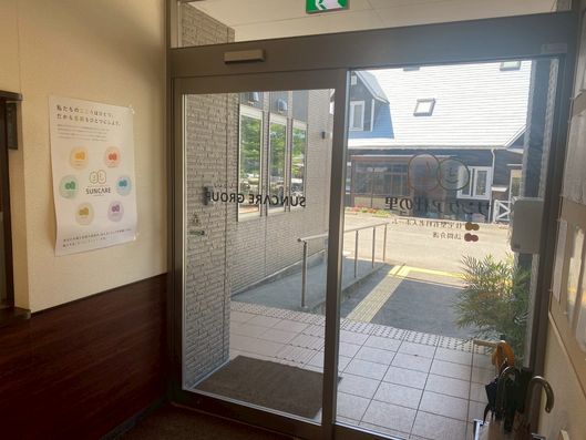 スタッフイメージ