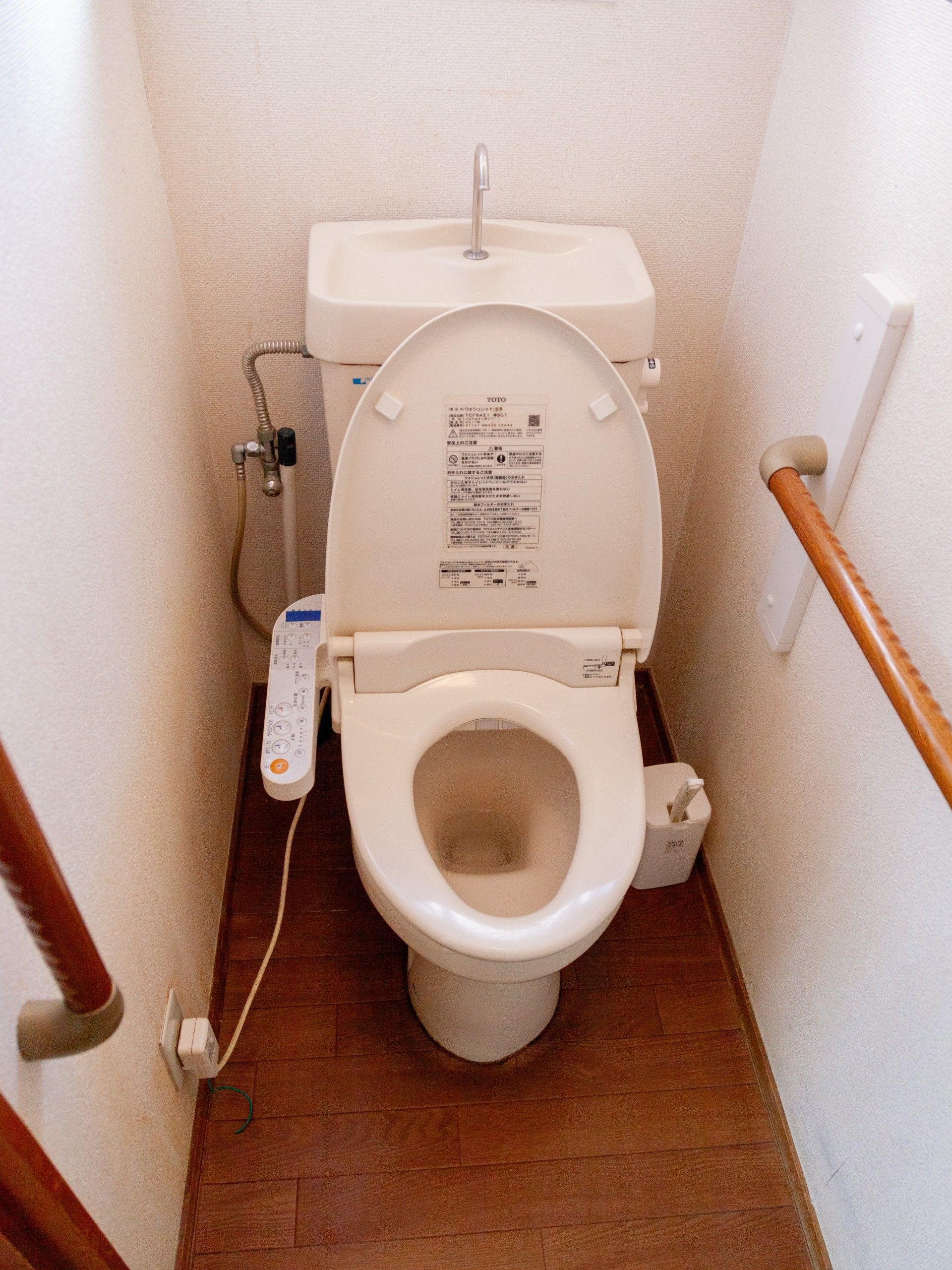 手すり付トイレ設備