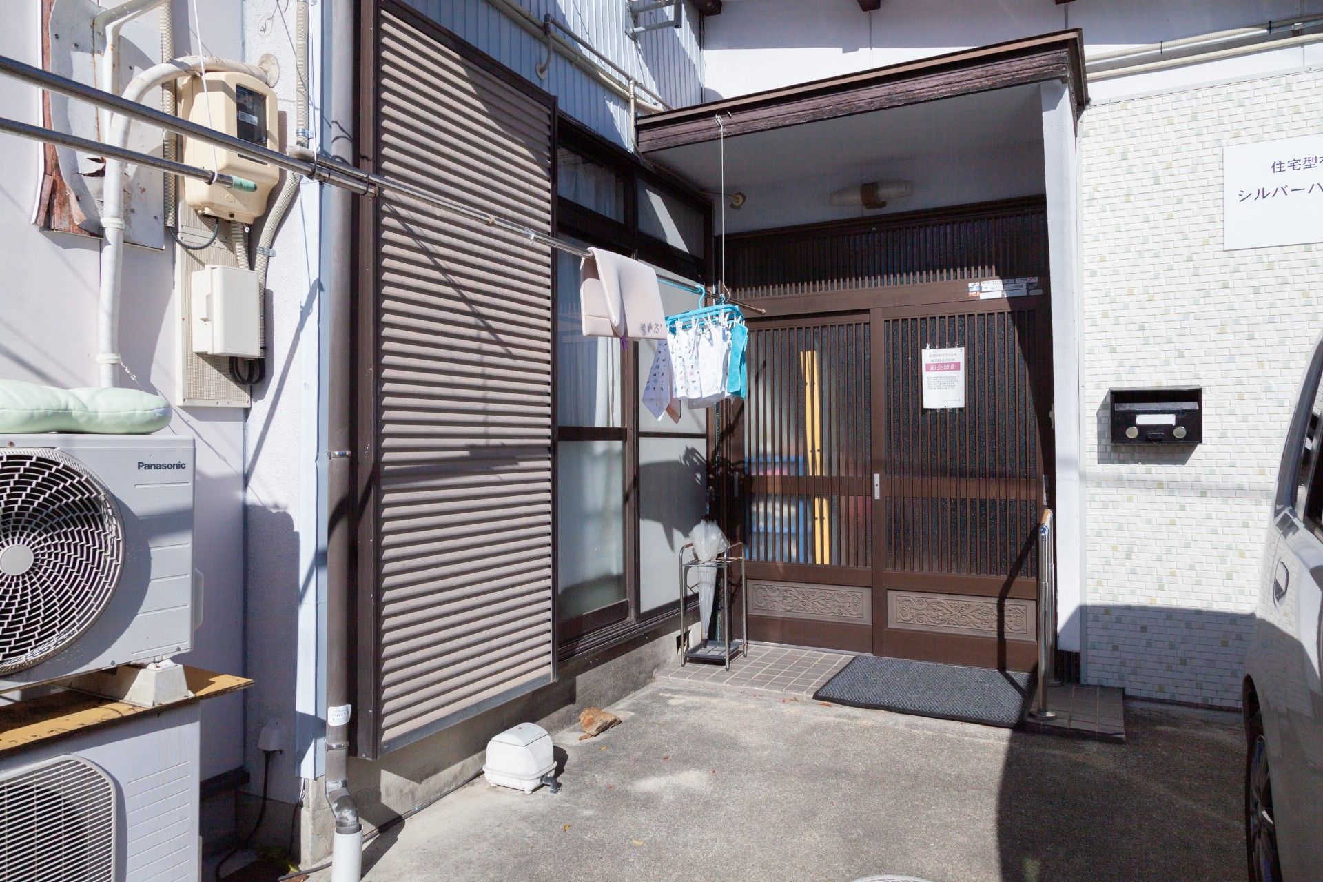 入居先の外観