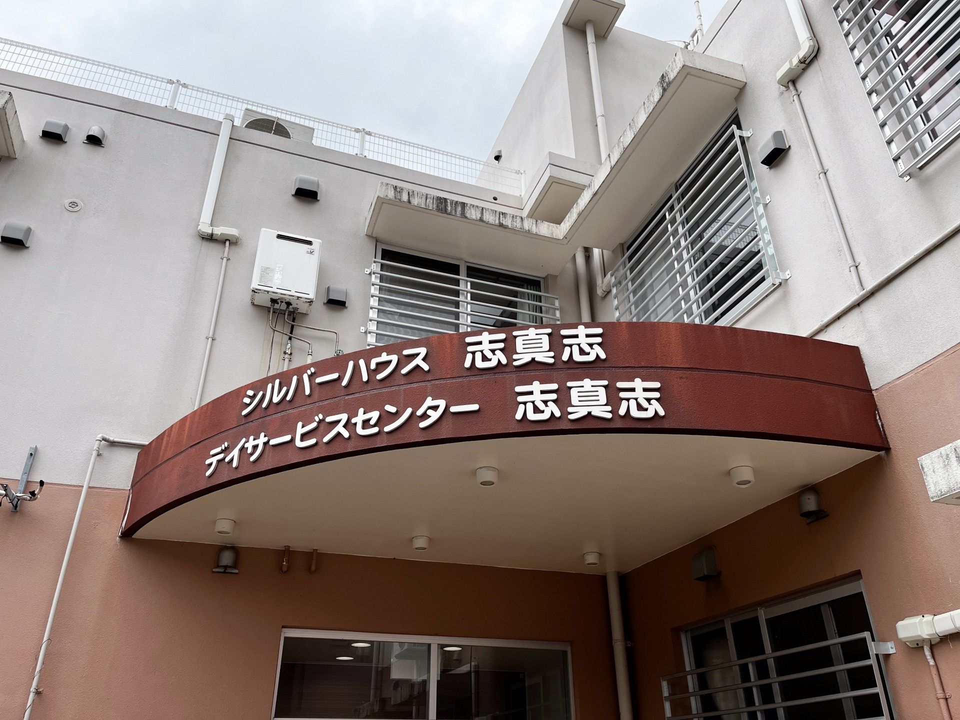 建物の入口