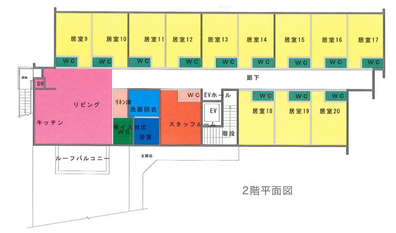 有料老人ホーム すこやかの里の2階のフロアマップ