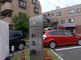 介護施設の外観と周辺環境