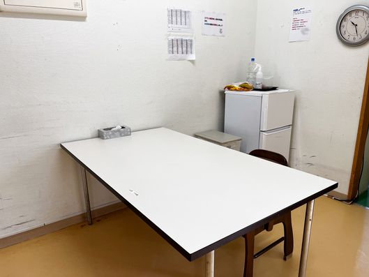 内観