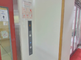 快適な介護施設のエントランス