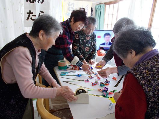 レクリエーション