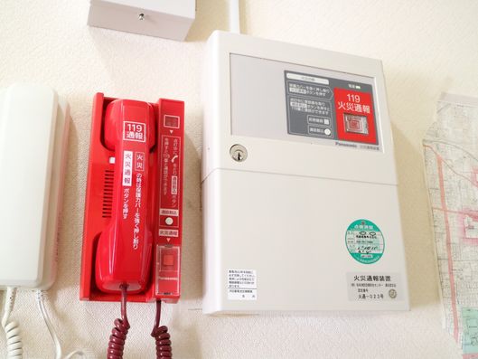 火災通報装置