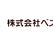 笑顔のスタッフとロゴ