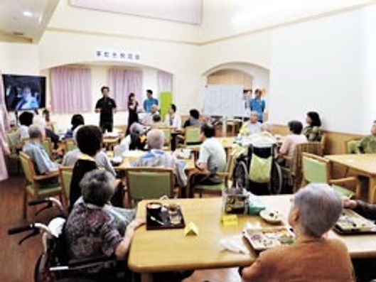 レクリエーション