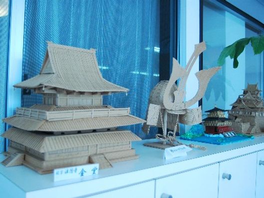 展示物
