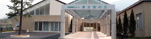 ゆったりとした入口エリア