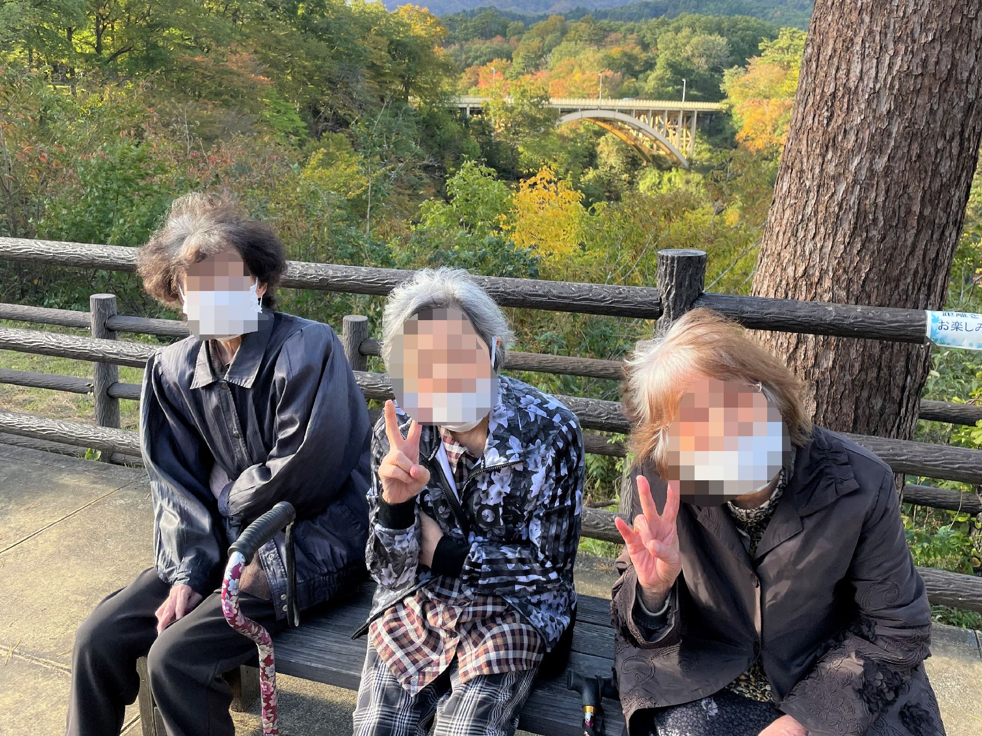 自然を楽しむ居住者