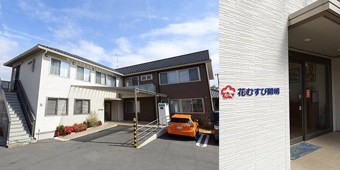 明るく清潔な入口エリア