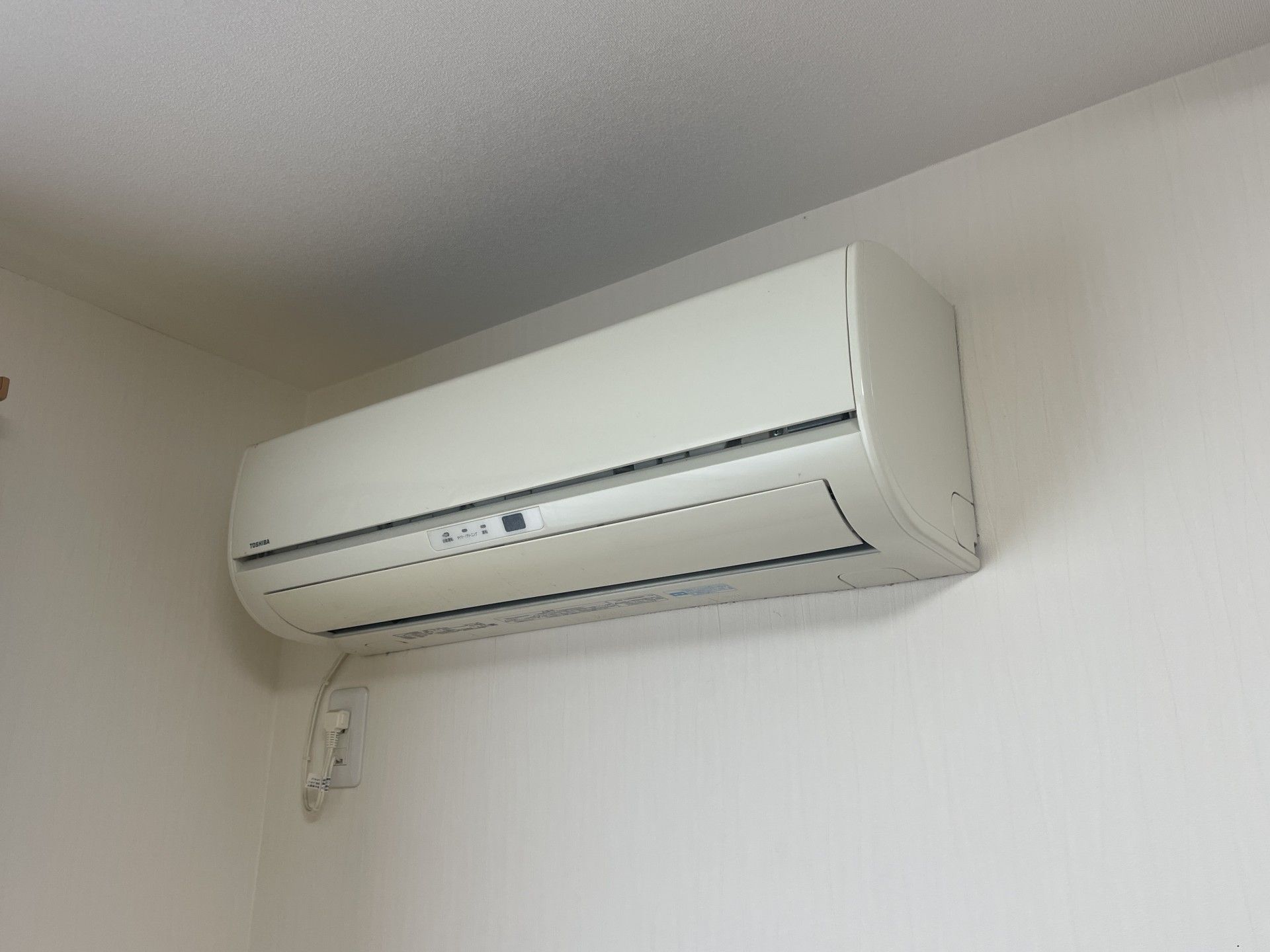快適な空調設備