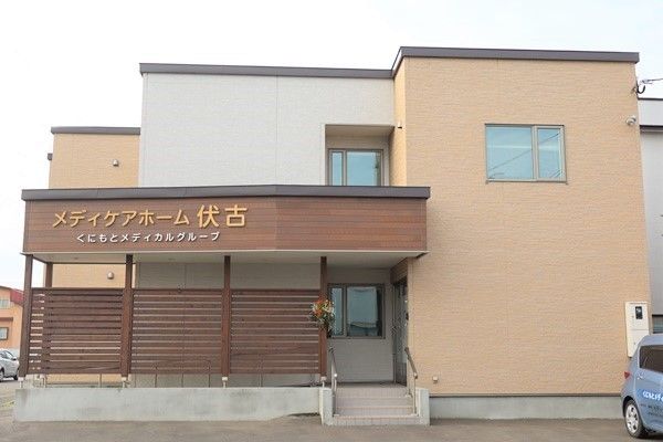 清潔感のある外観の建物