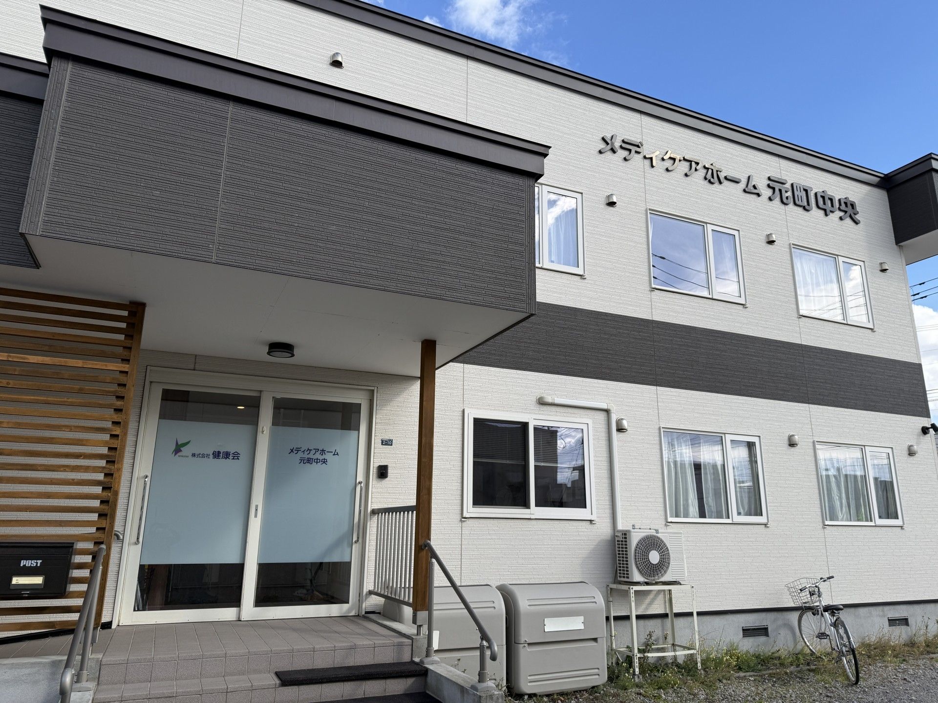 エントランスの外観