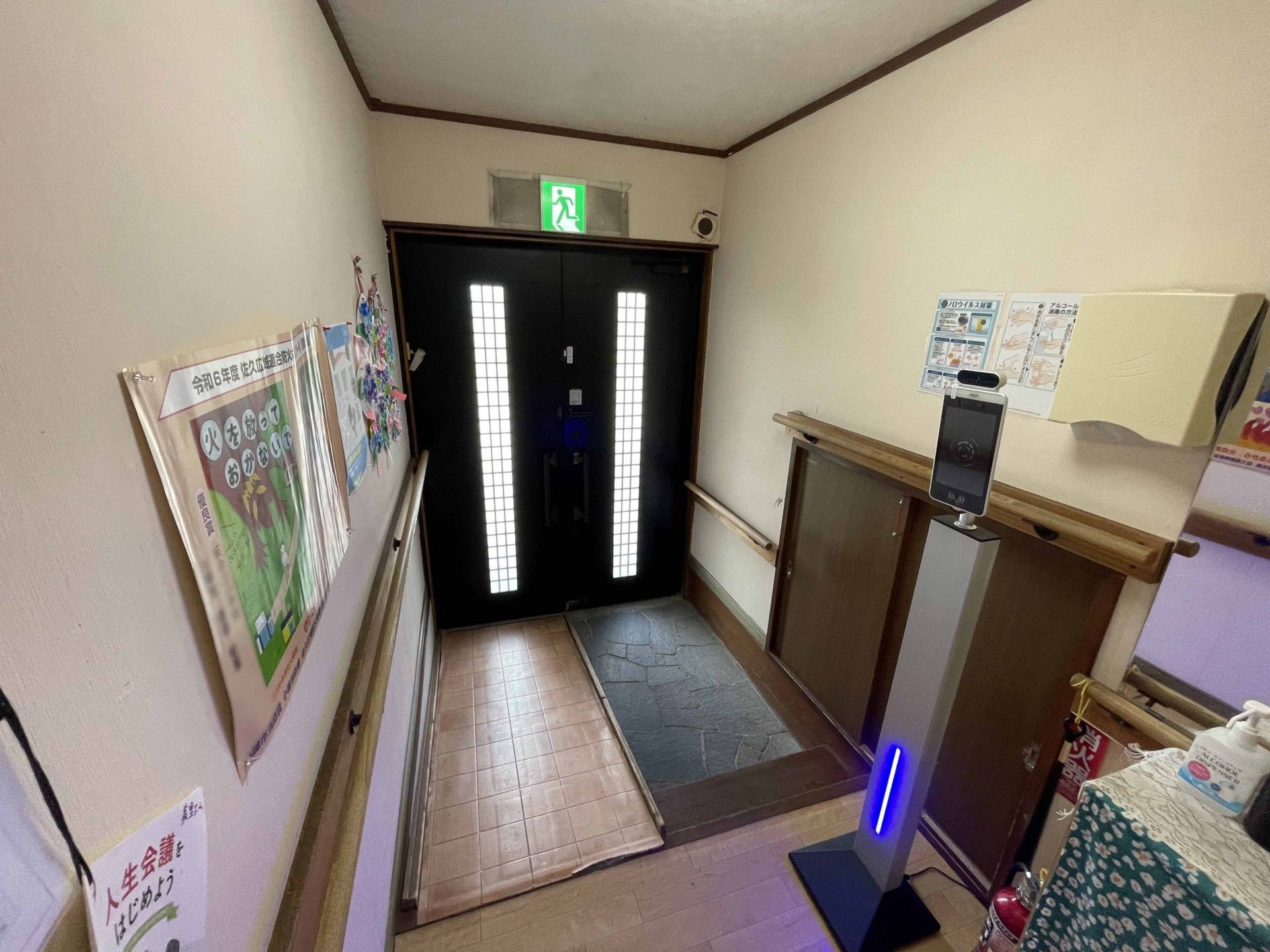 安全対策が整った出入口