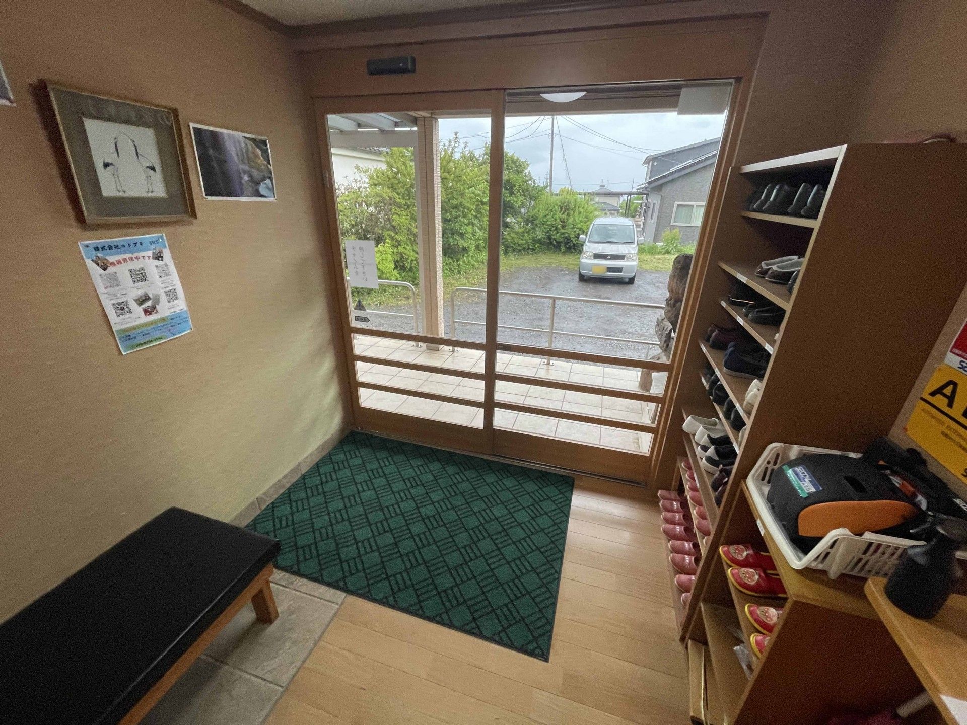 玄関の様子