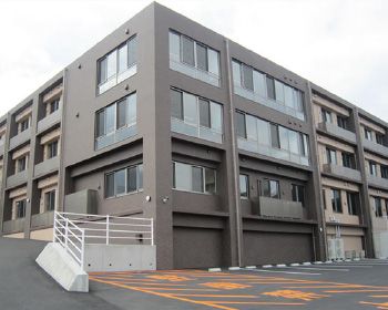 快適な生活を目指す施設外観