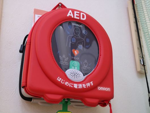 AED