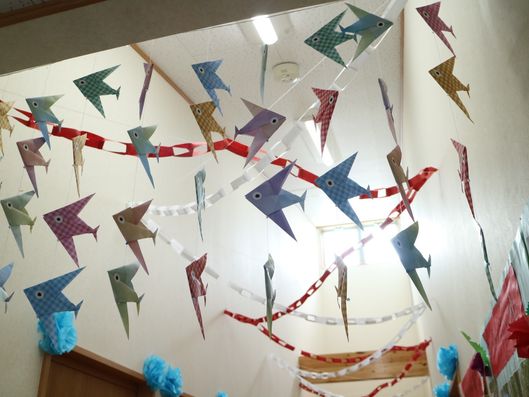 デコレーション