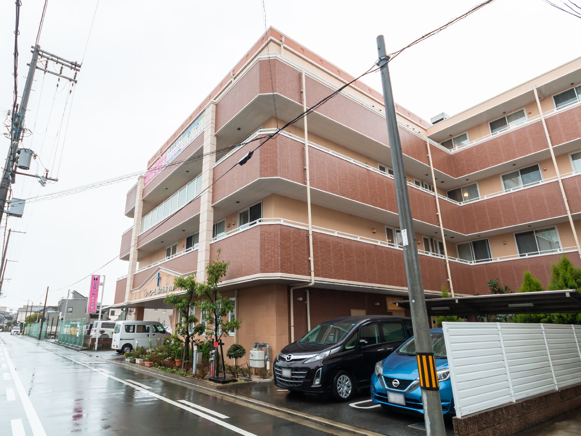 住宅型有料老人ホームの外観