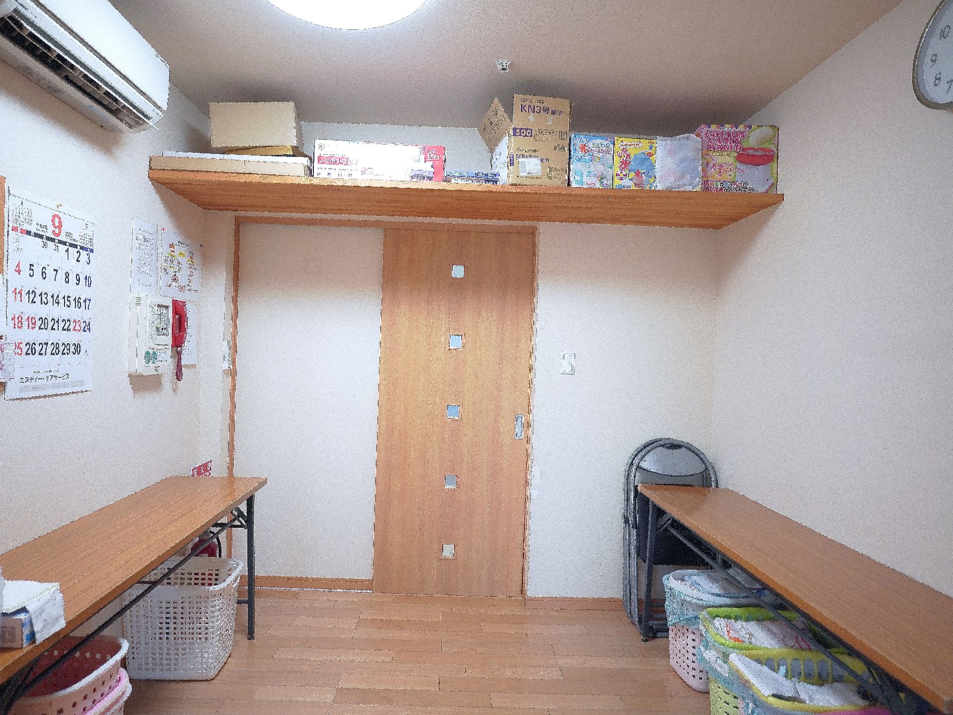 エアコンのある部屋