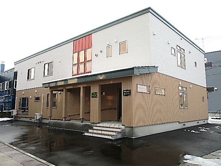 みどり