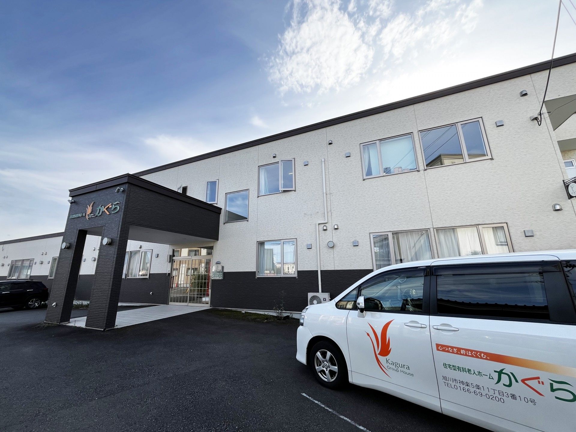 建物の正面玄関