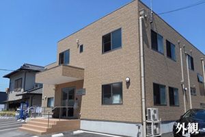 明るい日差しの居室