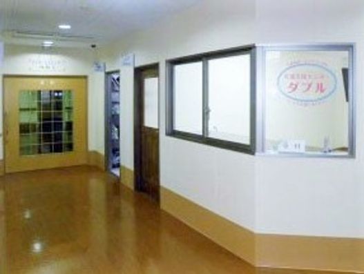 受付