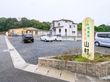 宅老所 喜楽苑山村の写真