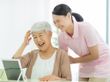 有料老人ホーム ゆめの写真