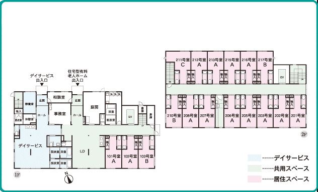 すまいる秦野今泉の1～2Ｆのフロアマップ