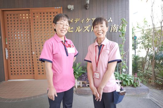 スタッフ
