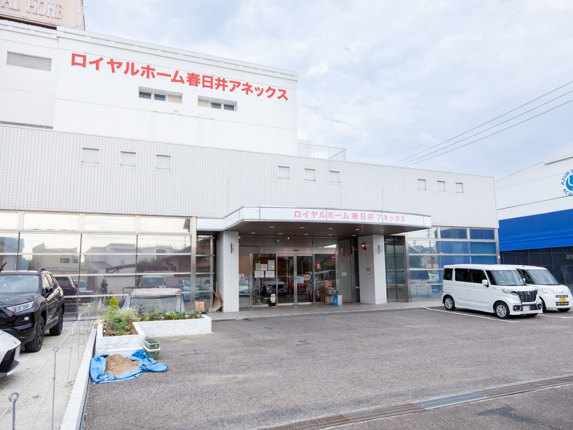 白を基調とした外観