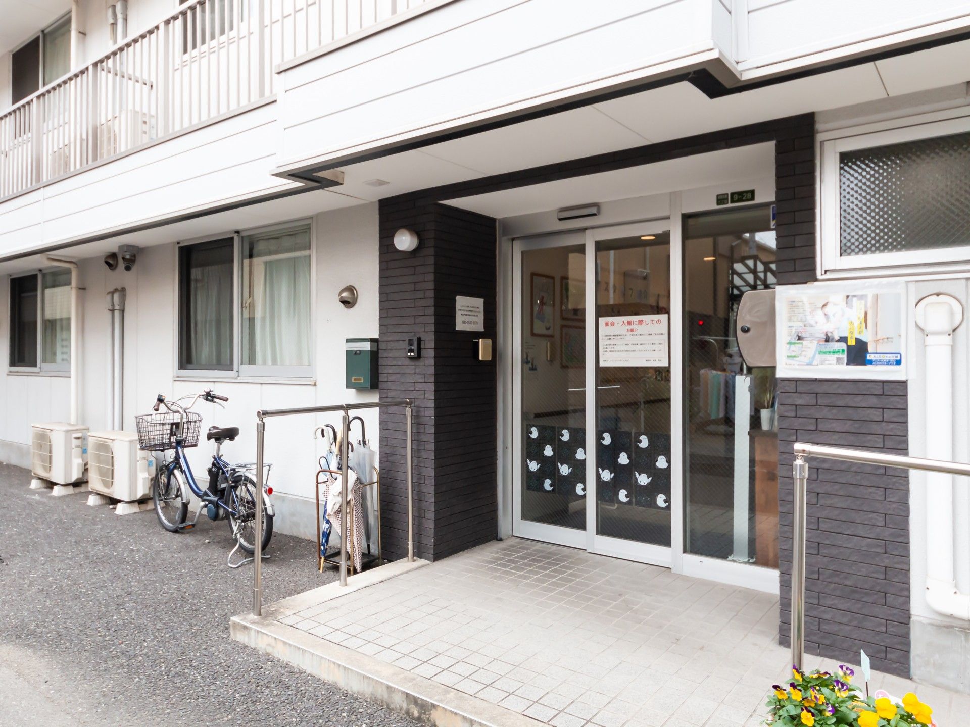 エントランスの外観