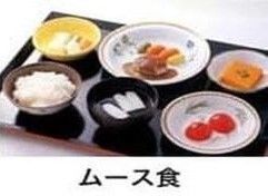 食べやすいよう柔らかくしたムース食