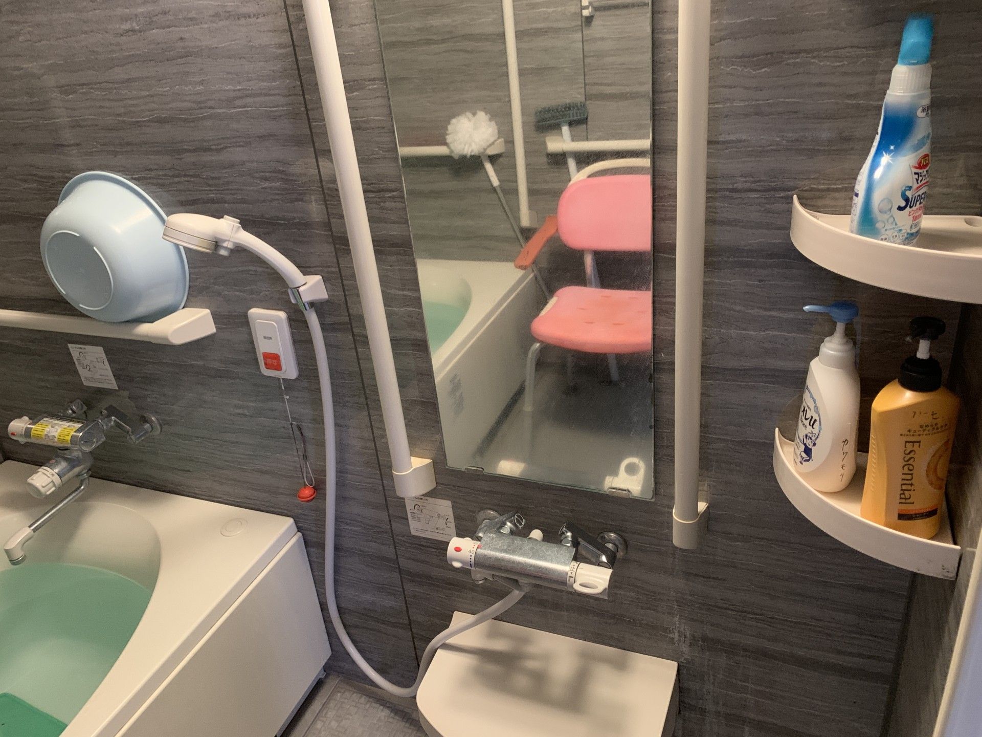 安全な入浴設備