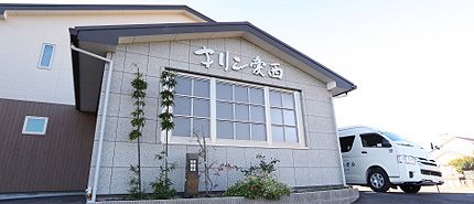 安心の施設外観