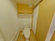 清潔で明るいトイレ設備